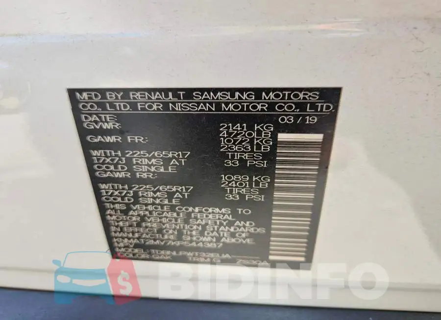 KNMAT2MV7KP544387 Photo# 13