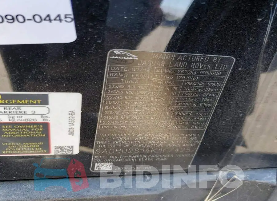 SADHD2S14K1F74257 Photo# 12