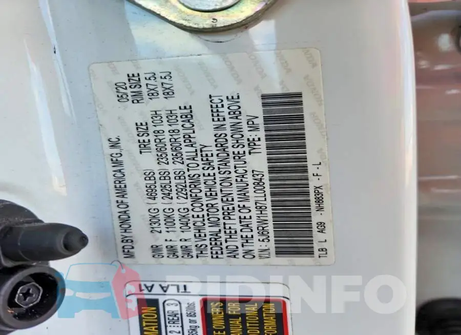 5J6RW1H87LL008437 Photo# 14