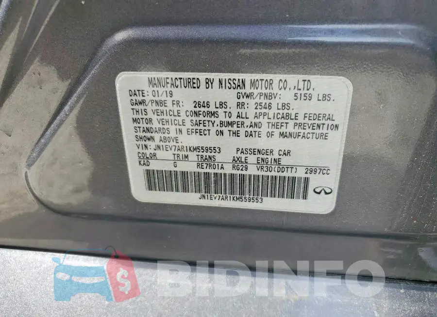 JN1EV7AR1KM559553 Photo# 12