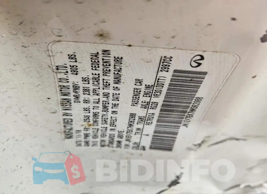 JN1EV7EK7HM362988 Photo# 13