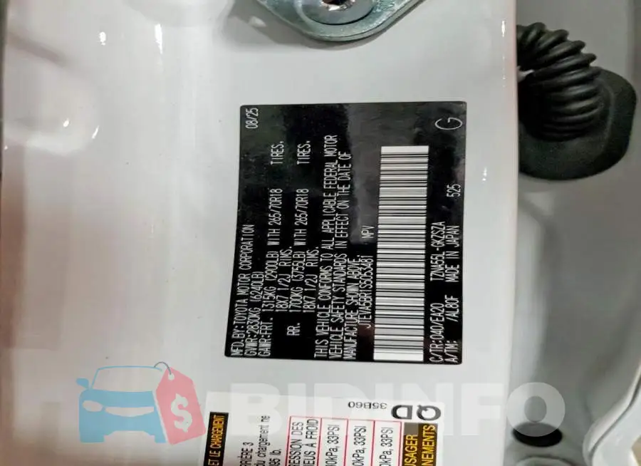 JTEVA5BR1S5053481 Photo# 14