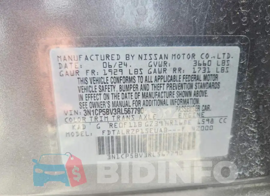 3N1CP5BV3RL567790 Photo# 12