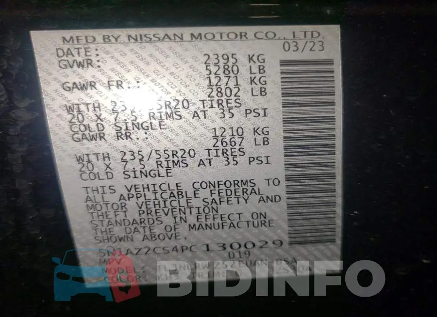 5N1AZ2CS4PC130029 Photo# 13