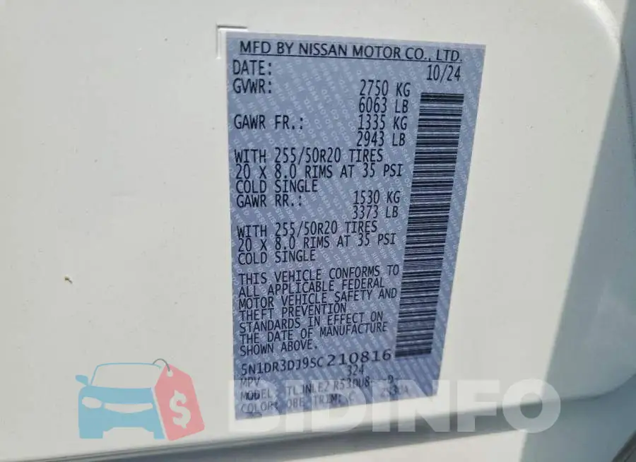 5N1DR3DJ9SC210816 Photo# 14