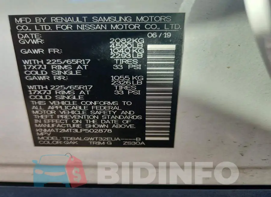 KNMAT2MT3LP502878 Photo# 12