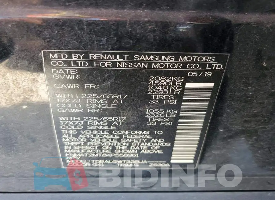 KNMAT2MT8KP558961 Photo# 12