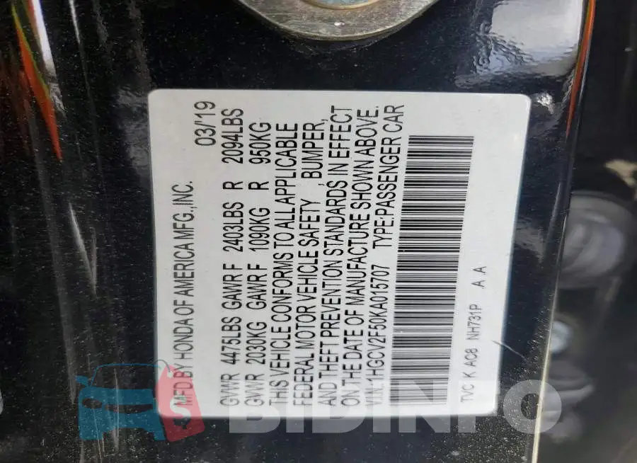 1HGCV2F50KA015707 Photo# 12