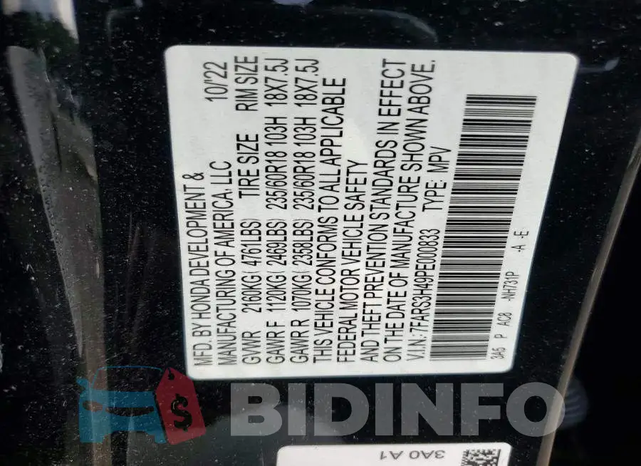 7FARS3H49PE000833 Photo# 13