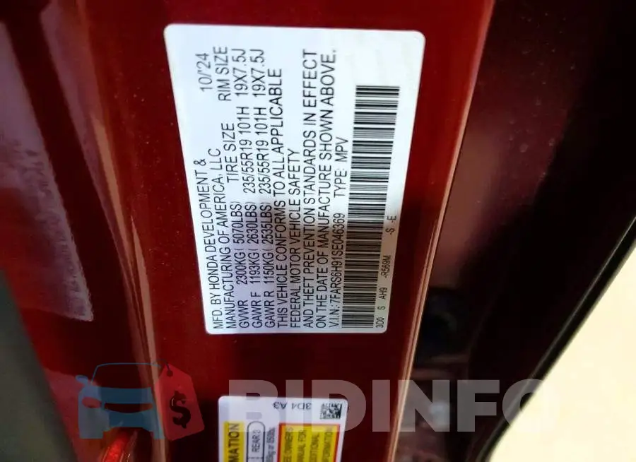 7FARS6H91SE046369 Photo# 14