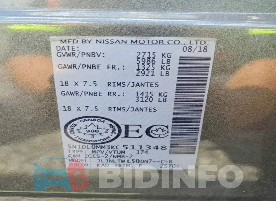 5N1DL0MM3KC511348 Photo# 14