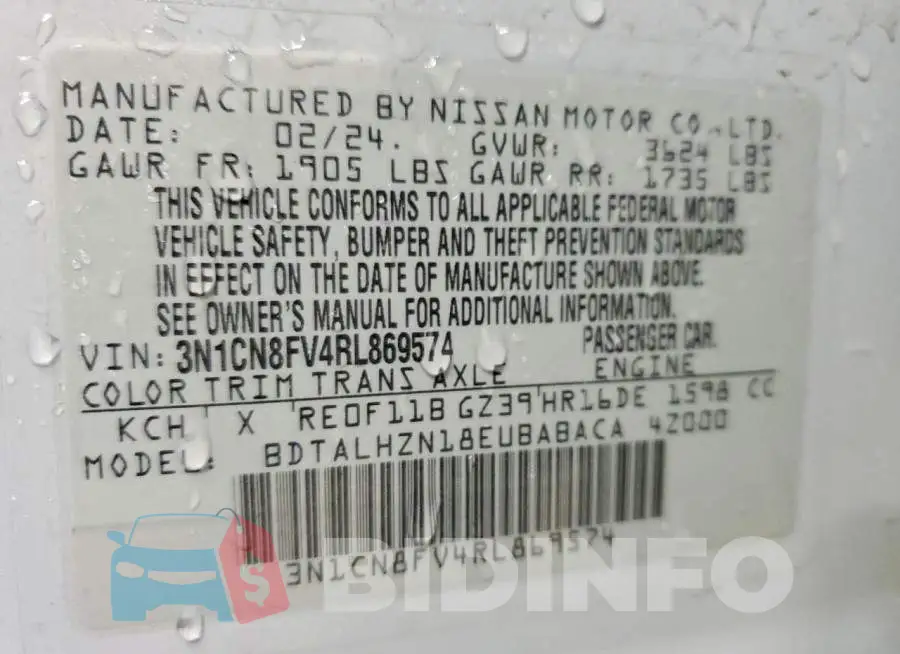3N1CN8FV4RL869574 Photo# 13