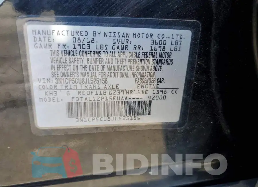 3N1CP5CU8JL525156 Photo# 13