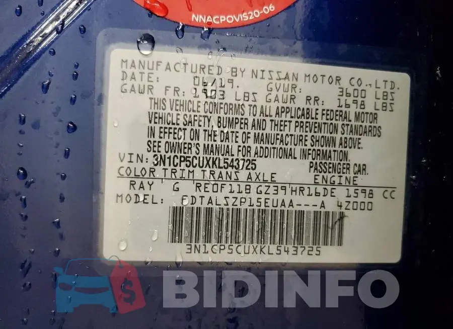 3N1CP5CUXKL543725 Photo# 12