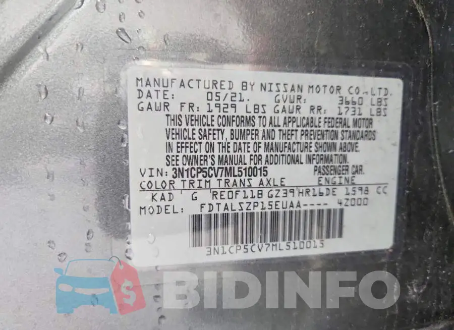 3N1CP5CV7ML510015 Photo# 12