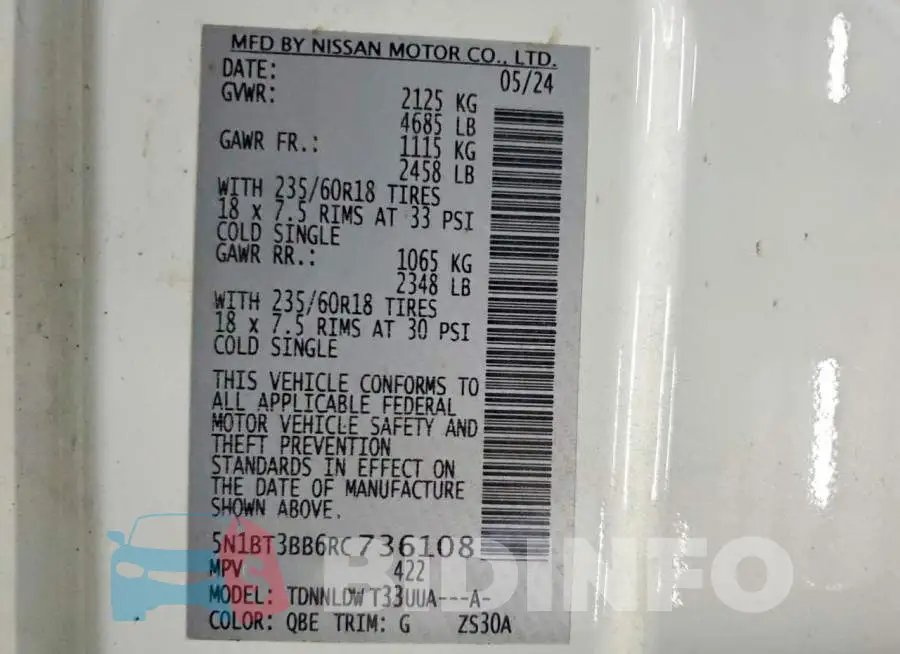 5N1BT3BB6RC736108 Photo# 13