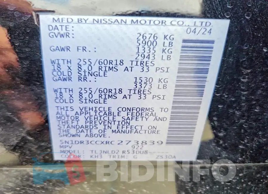 5N1DR3CCXRC273839 Photo# 12