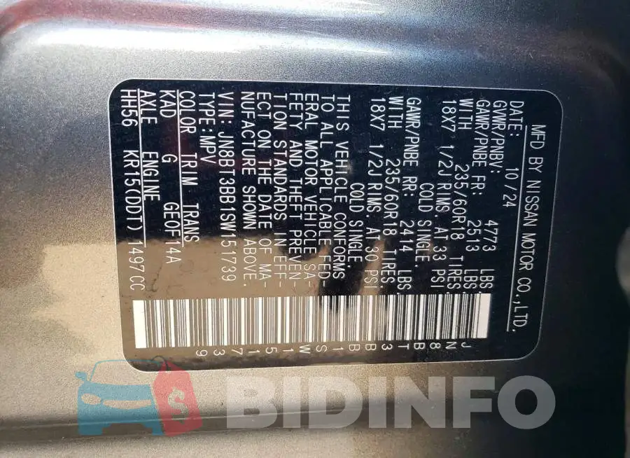 JN8BT3BB1SW151739 Photo# 13