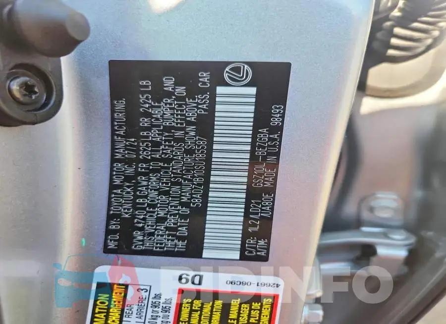 58ADZ1B10SU185587 Photo# 12