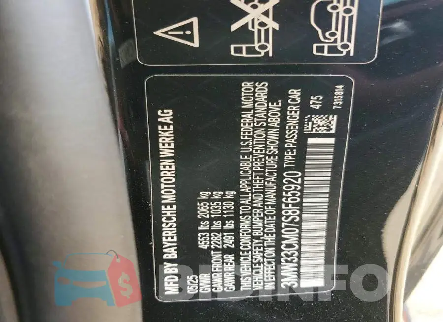 3MW33CM07S8F65920 Photo# 12