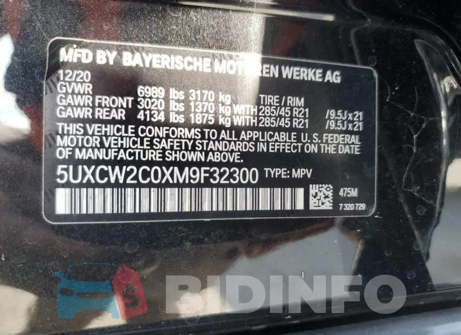 5UXCW2C0XM9F32300 Photo# 13