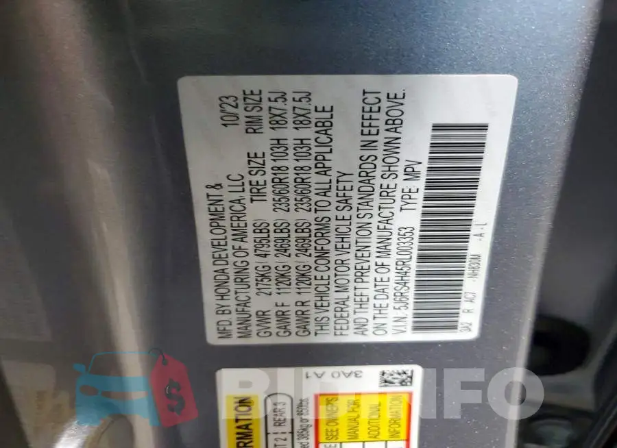 5J6RS4H45RL003353 Photo# 14