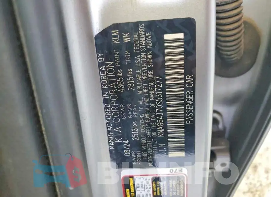 KNAG64J70S5317277 Photo# 12