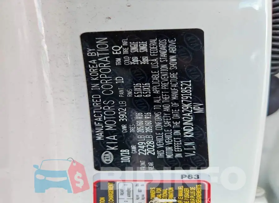 KNDJN2A29K7918521 Photo# 13