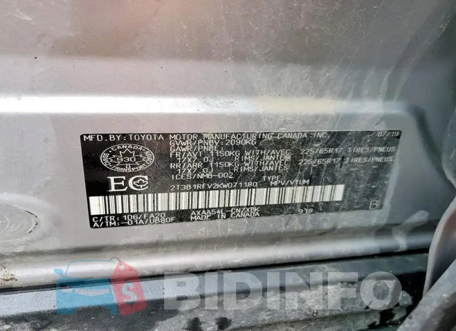 2T3B1RFV2KW071180 Photo# 13