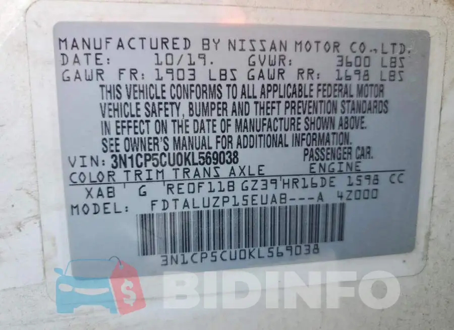 3N1CP5CU0KL569038 Photo# 13
