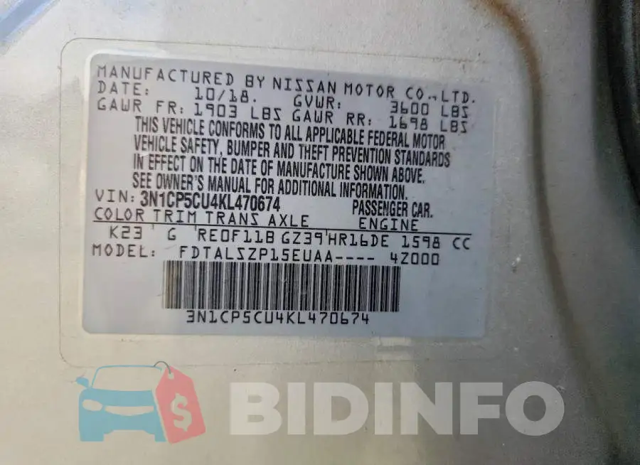 3N1CP5CU4KL470674 Photo# 13