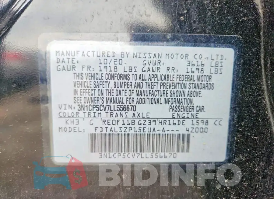3N1CP5CV7LL556670 Photo# 12