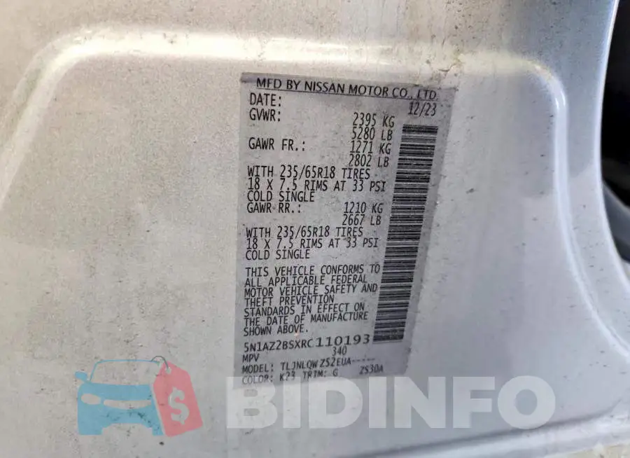 5N1AZ2BSXRC110193 Photo# 14