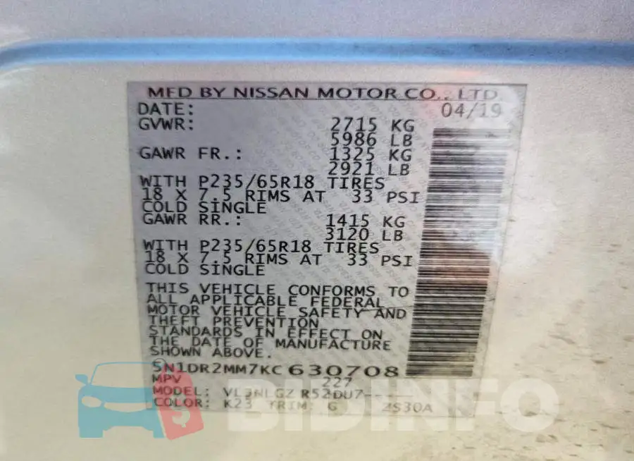 5N1DR2MM7KC630708 Photo# 13