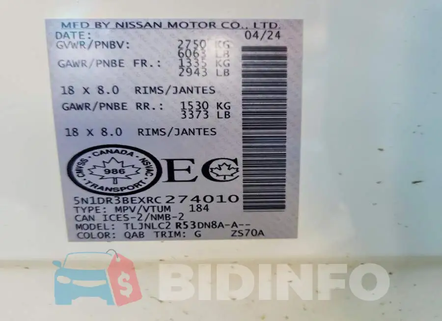 5N1DR3BEXRC274010 Photo# 14