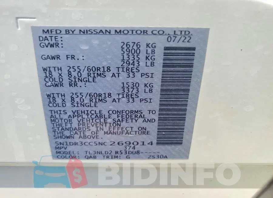 5N1DR3CC5NC269014 Photo# 13
