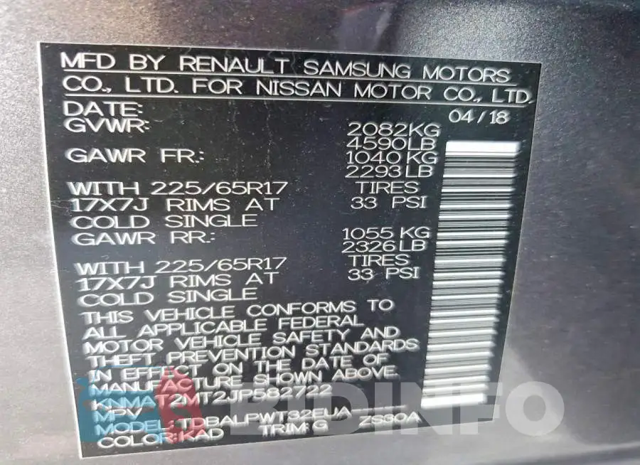 KNMAT2MT2JP582722 Photo# 12