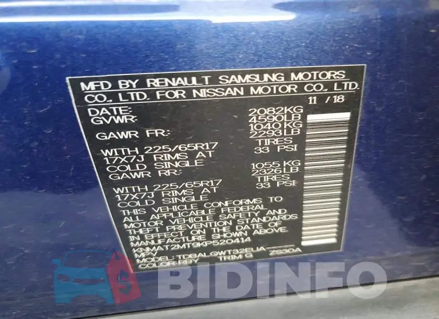 KNMAT2MT9KP520414 Photo# 12