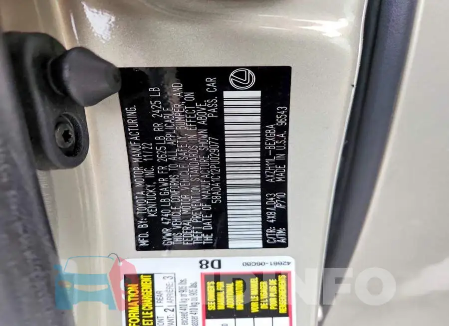 58ADA1C12PU029077 Photo# 12