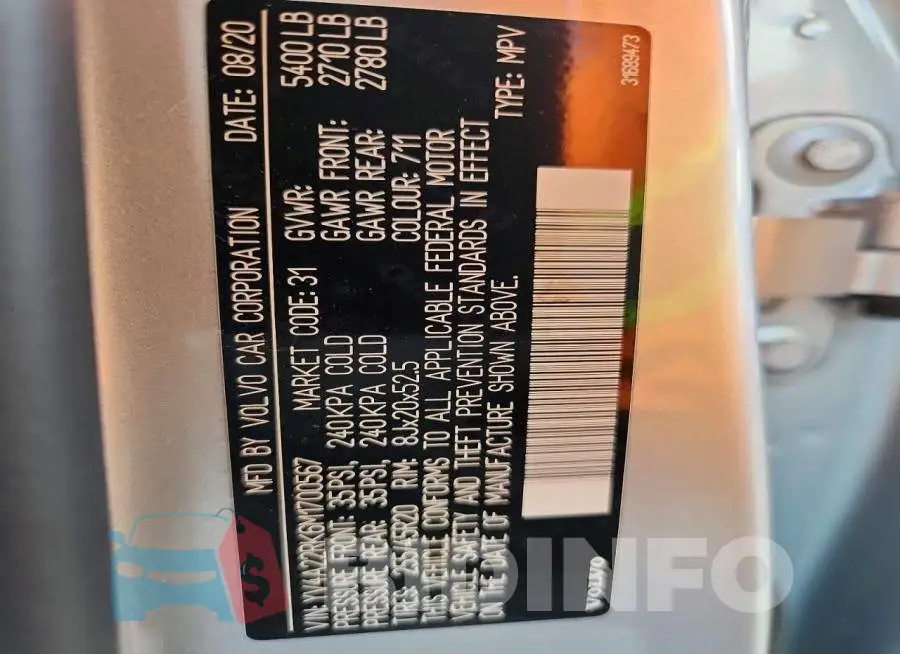 YV4A22RK6M1700567 Photo# 12