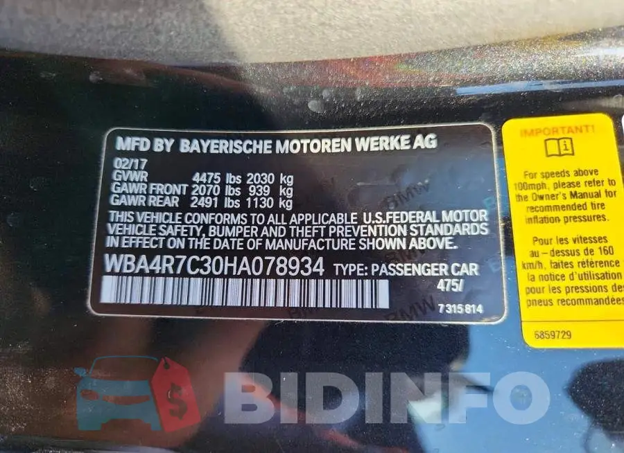 WBA4R7C30HA078934 Photo# 12