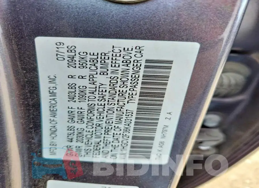 1HGCV2F36KA031537 Photo# 13