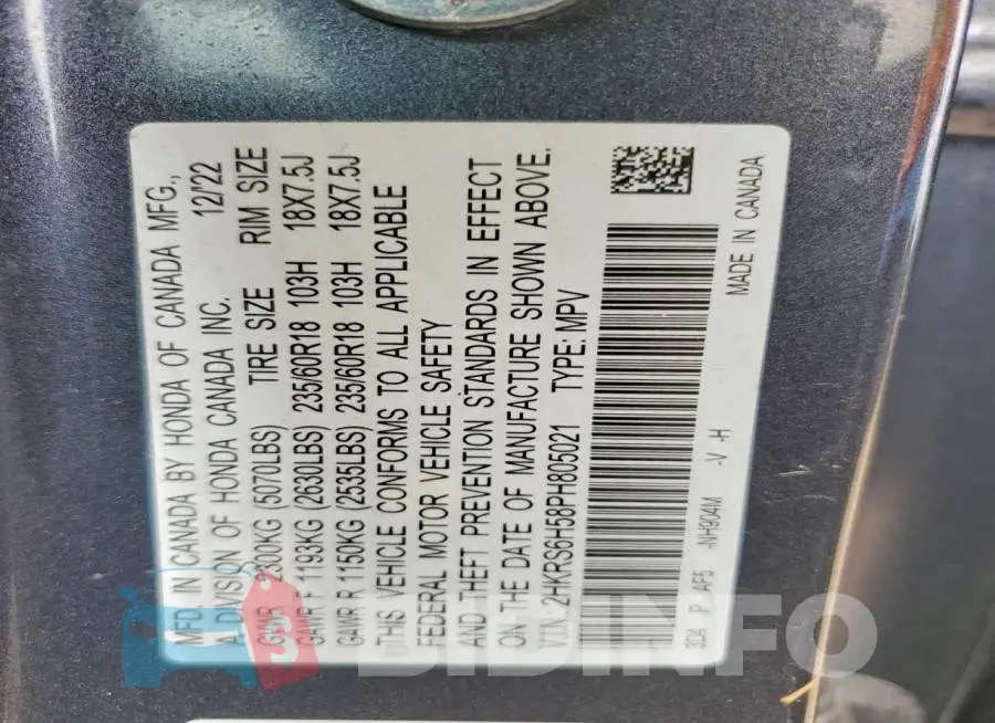 2HKRS6H58PH805021 Photo# 13
