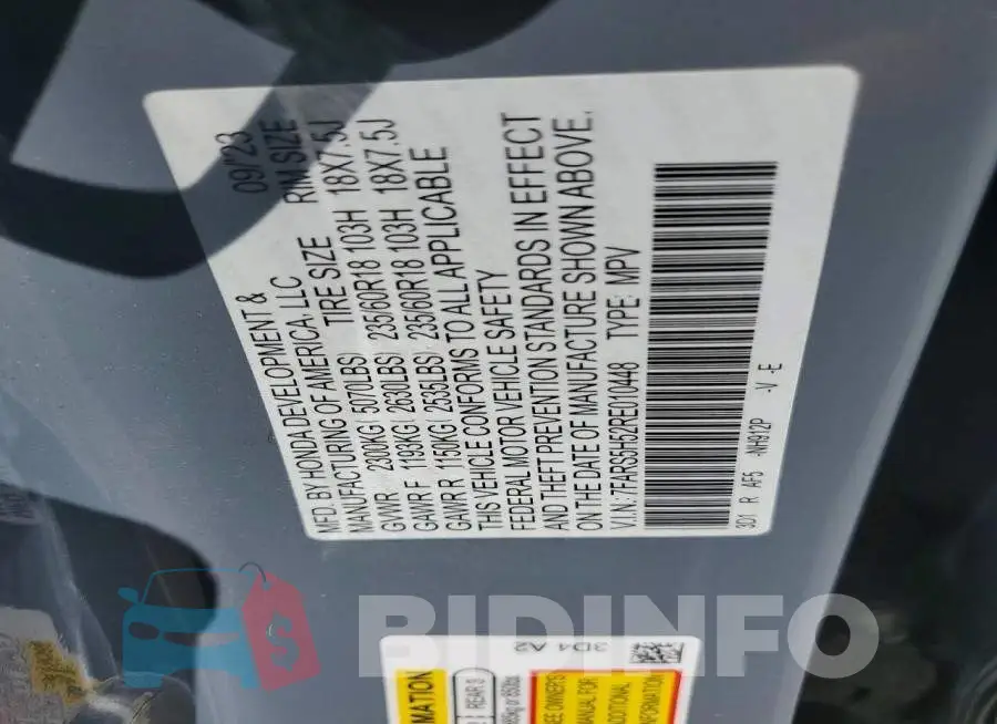 7FARS5H52RE010448 Photo# 13