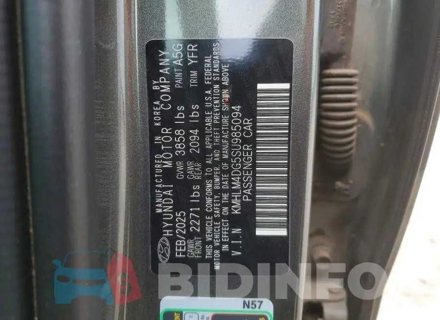 KMHLM4DG5SU985094 Photo# 12