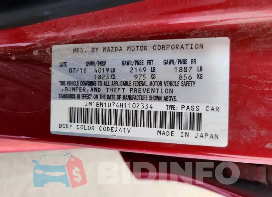 JM1BN1U74H1102334 Photo# 12
