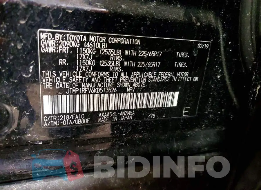 JTMP1RFV6KD513526 Photo# 13