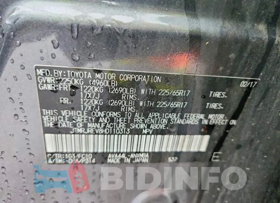 JTMRJREV8HD110313 Photo# 13