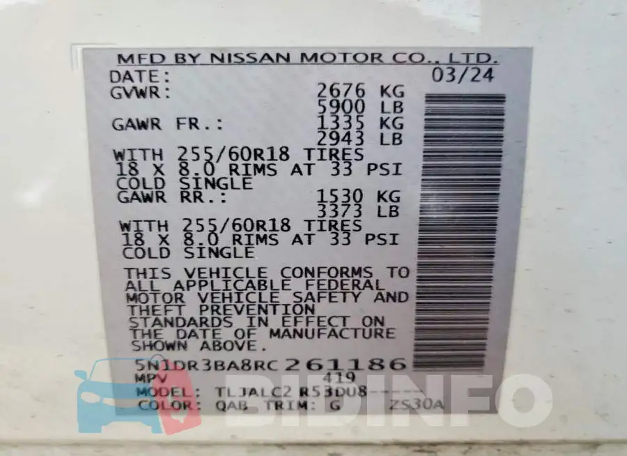5N1DR3BA8RC261186 Photo# 14
