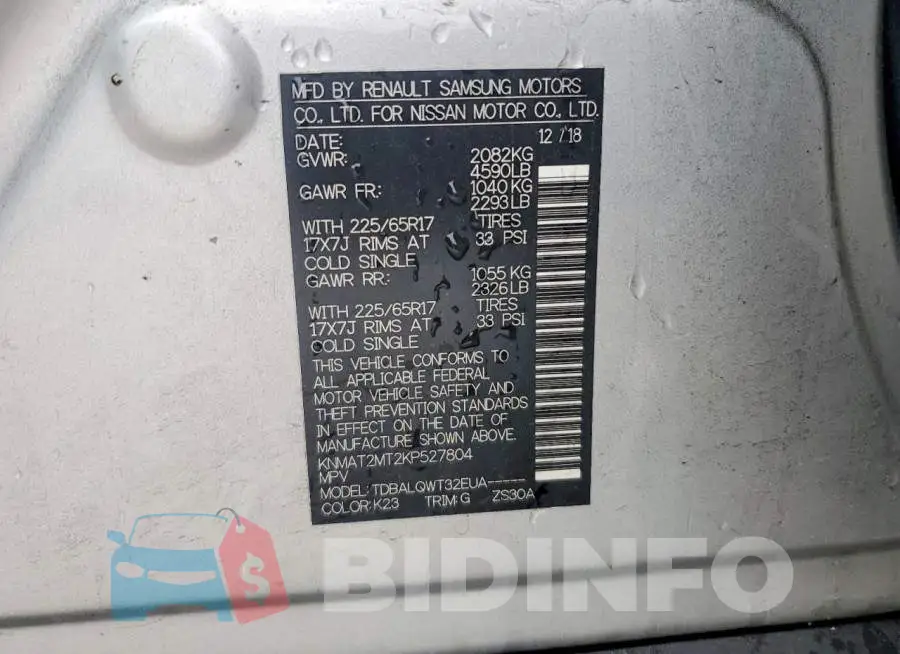 KNMAT2MT2KP527804 Photo# 14
